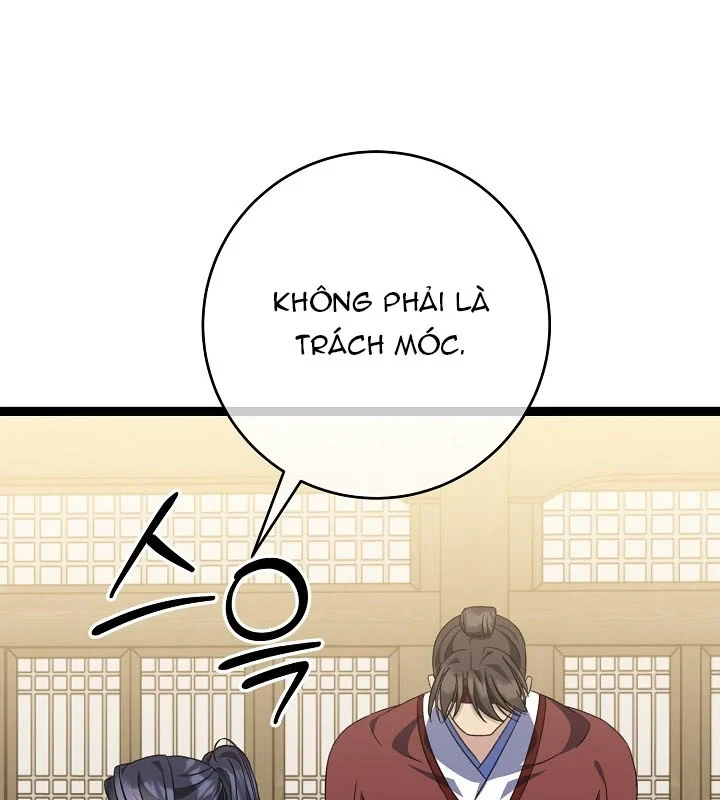 Hồi Sinh Huyết Mạch Nam Cung Chapter 46 - 72