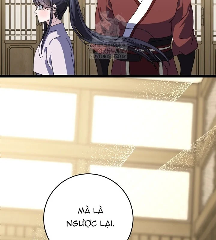 Hồi Sinh Huyết Mạch Nam Cung Chapter 46 - 73