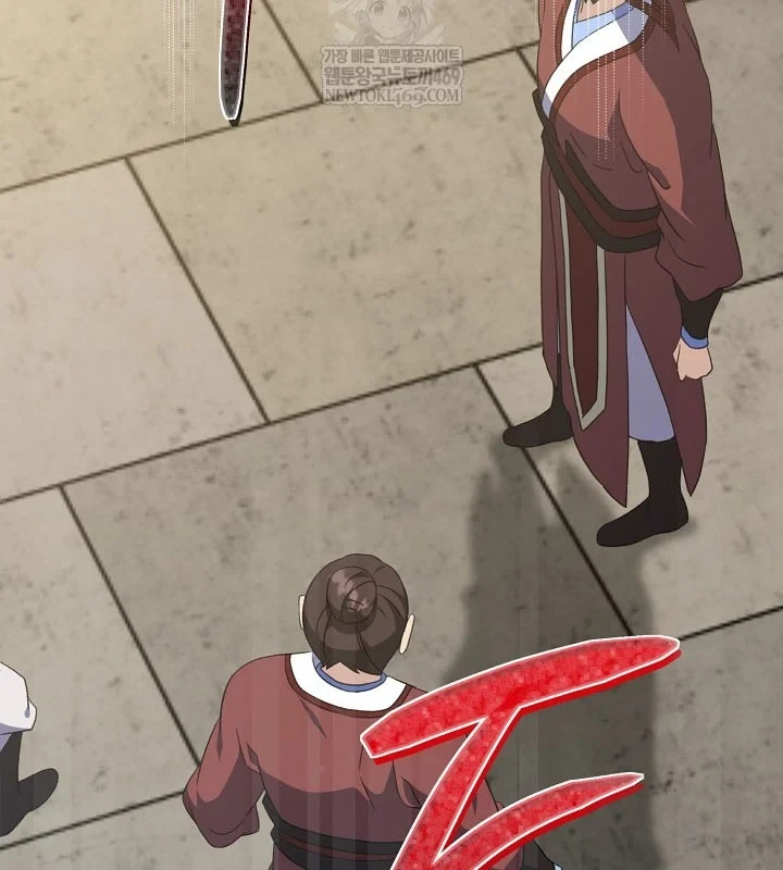 Hồi Sinh Huyết Mạch Nam Cung Chapter 46 - 81