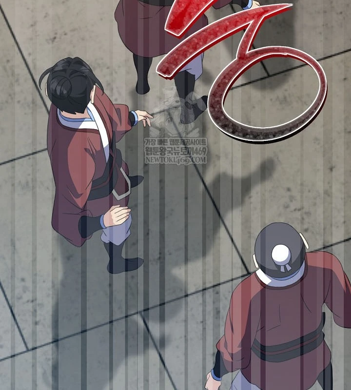 Hồi Sinh Huyết Mạch Nam Cung Chapter 46 - 82