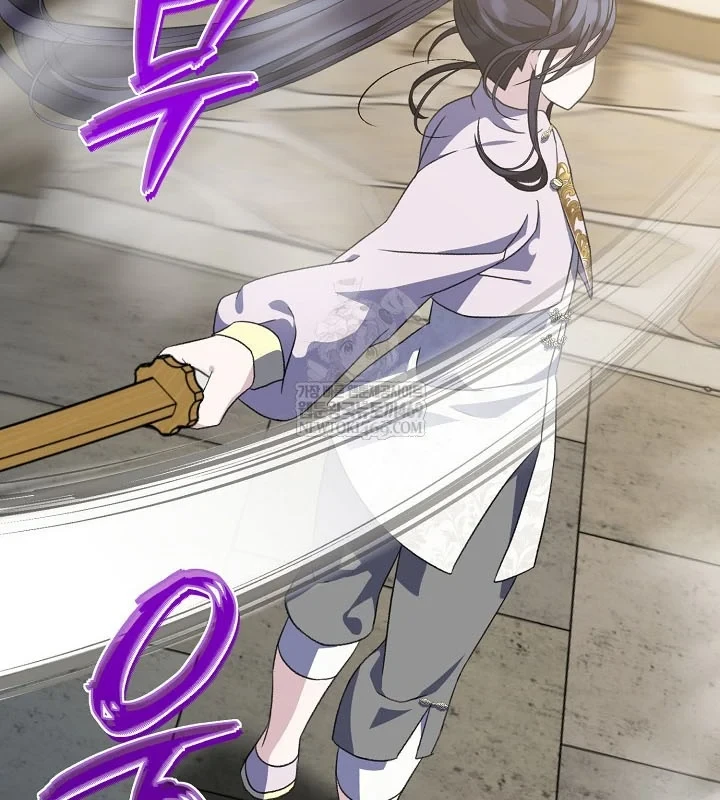 Hồi Sinh Huyết Mạch Nam Cung Chapter 46 - 85