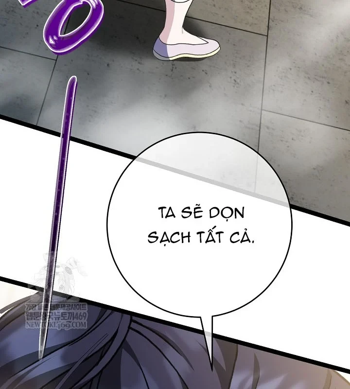 Hồi Sinh Huyết Mạch Nam Cung Chapter 46 - 86