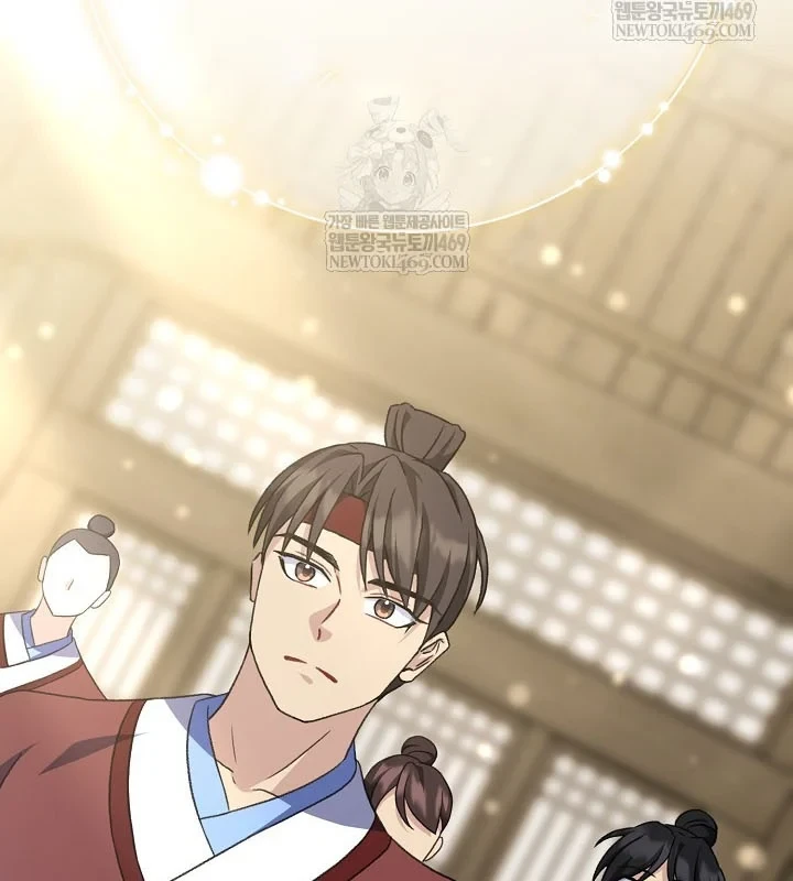 Hồi Sinh Huyết Mạch Nam Cung Chapter 46 - 92