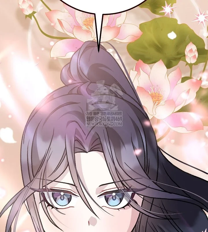 Hồi Sinh Huyết Mạch Nam Cung Chapter 46 - 98