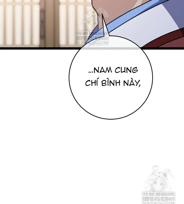 Hồi Sinh Huyết Mạch Nam Cung Chapter 46 - 103