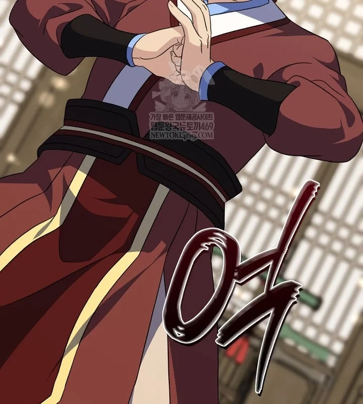 Hồi Sinh Huyết Mạch Nam Cung Chapter 46 - 106