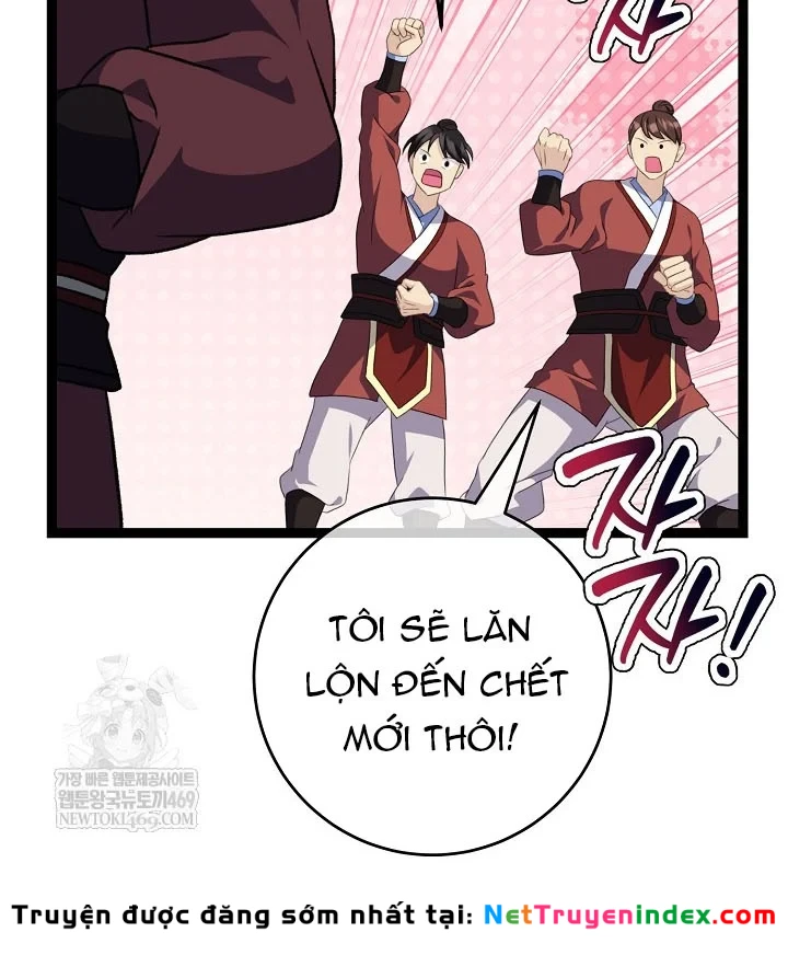 Hồi Sinh Huyết Mạch Nam Cung Chapter 46 - 108