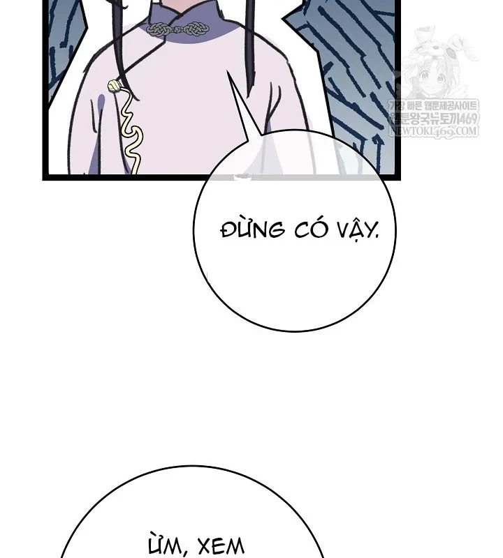 Hồi Sinh Huyết Mạch Nam Cung Chapter 46 - 110