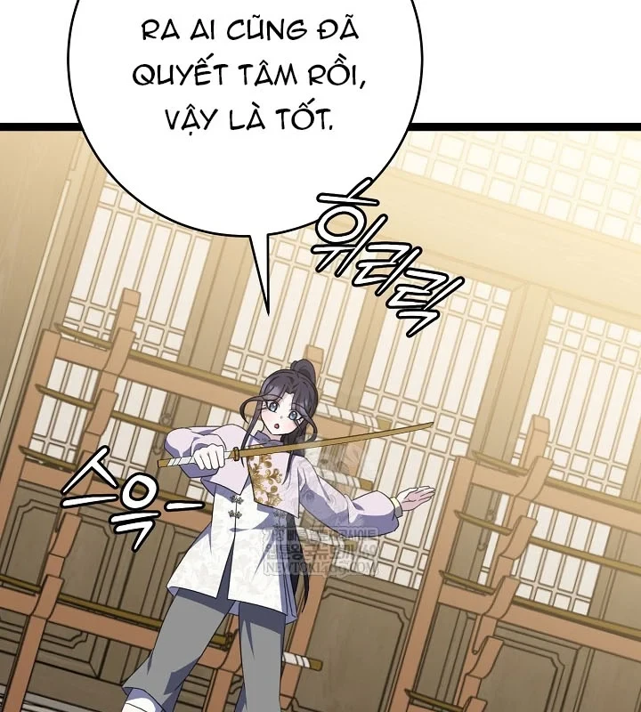 Hồi Sinh Huyết Mạch Nam Cung Chapter 46 - 111