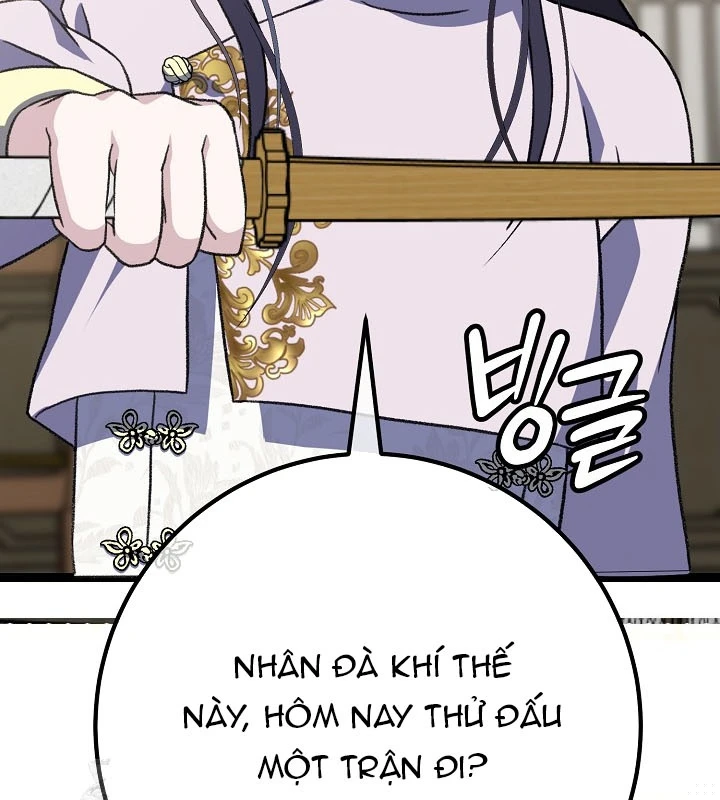 Hồi Sinh Huyết Mạch Nam Cung Chapter 46 - 113