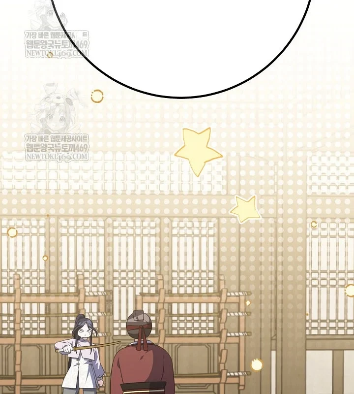 Hồi Sinh Huyết Mạch Nam Cung Chapter 46 - 114