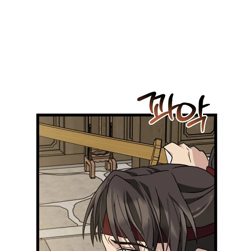 Hồi Sinh Huyết Mạch Nam Cung Chapter 46 - 120