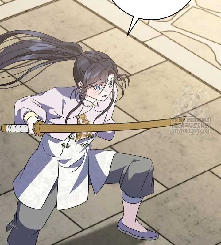 Hồi Sinh Huyết Mạch Nam Cung Chapter 46 - 124