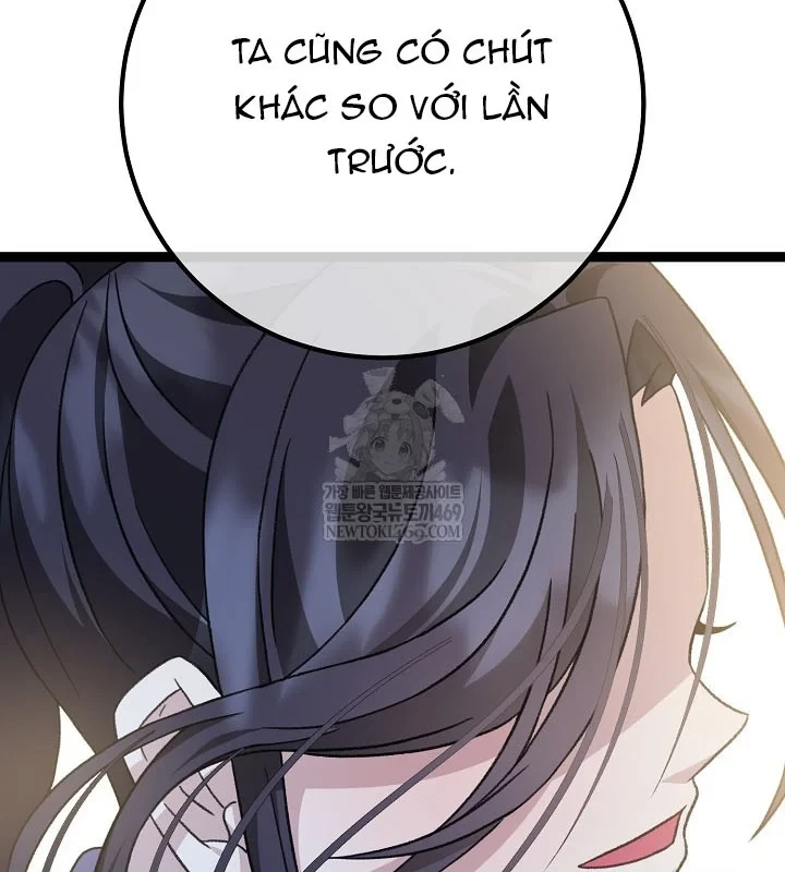 Hồi Sinh Huyết Mạch Nam Cung Chapter 46 - 126