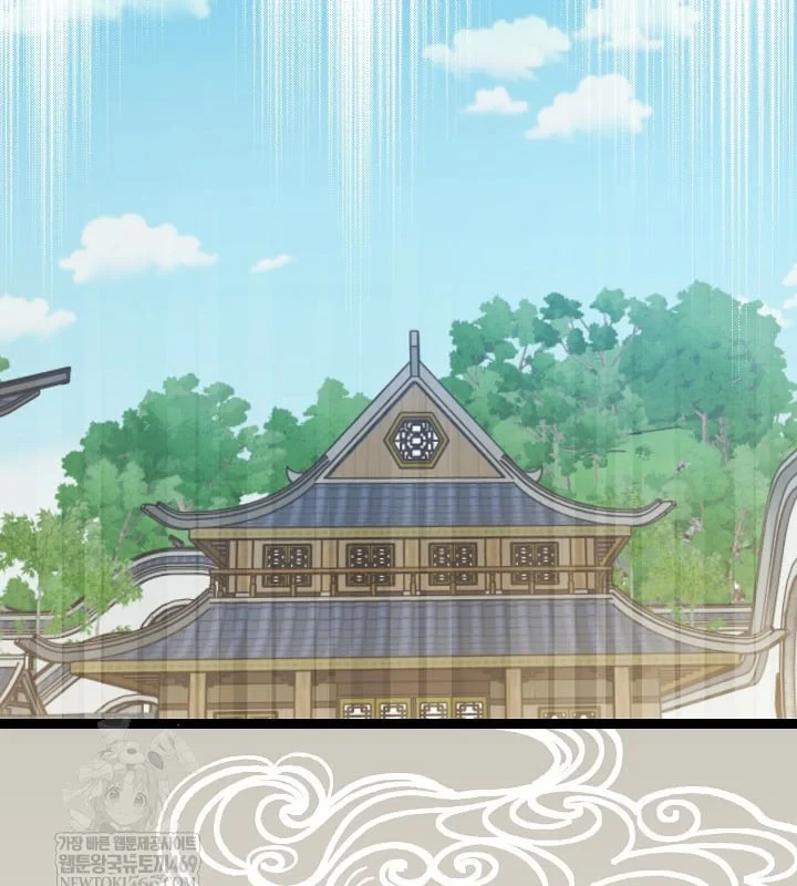 Hồi Sinh Huyết Mạch Nam Cung Chapter 46 - 129