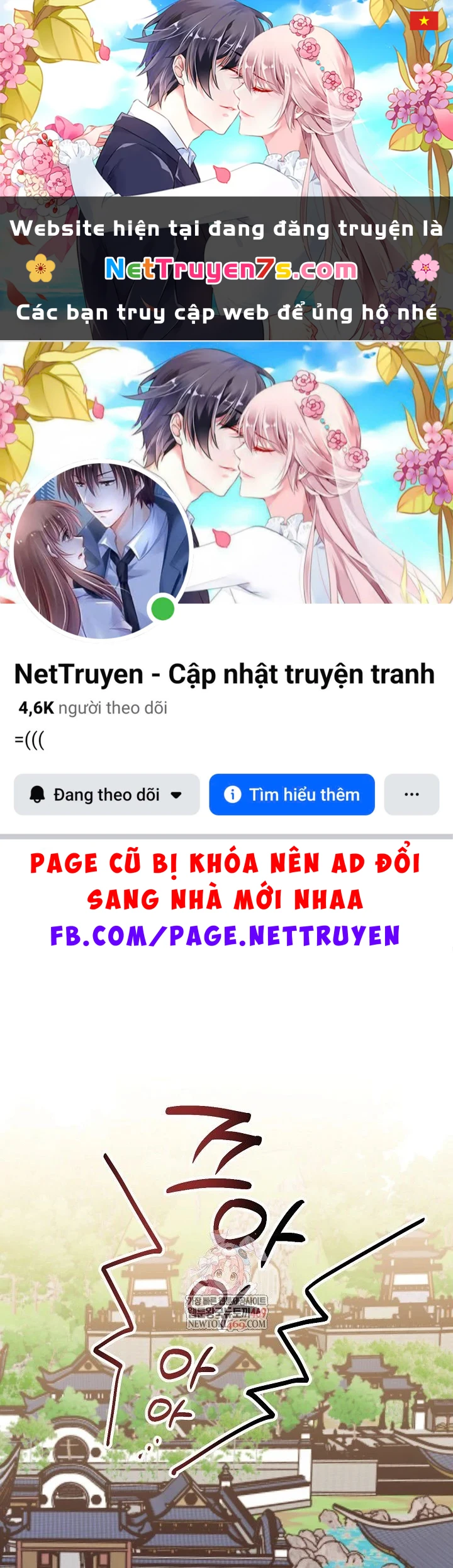 Hồi Sinh Huyết Mạch Nam Cung Chapter 47 - 1