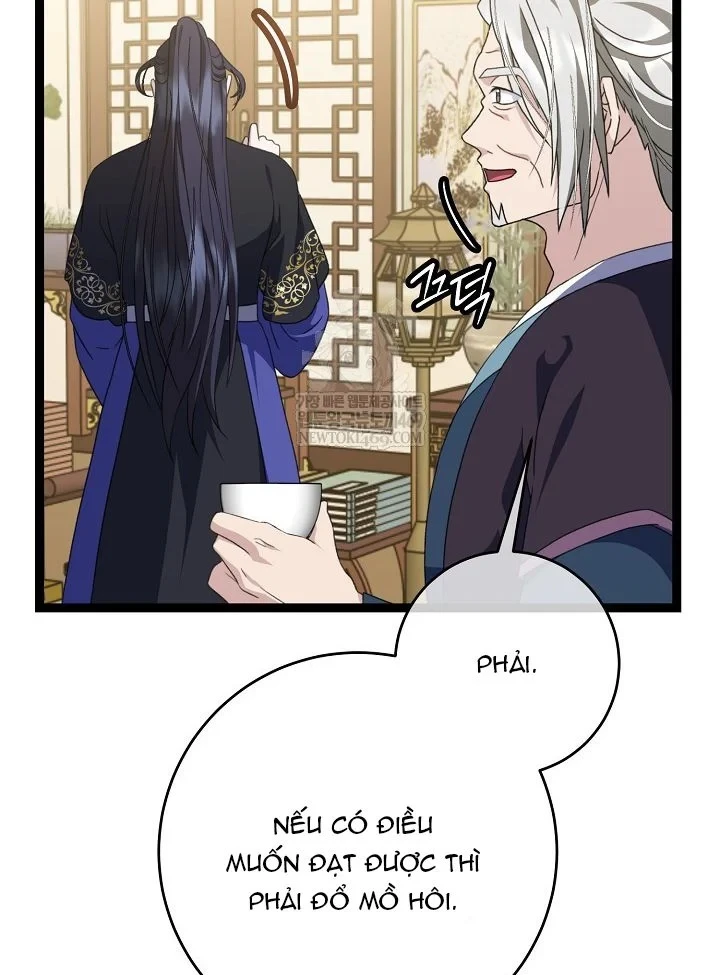 Hồi Sinh Huyết Mạch Nam Cung Chapter 47 - 5