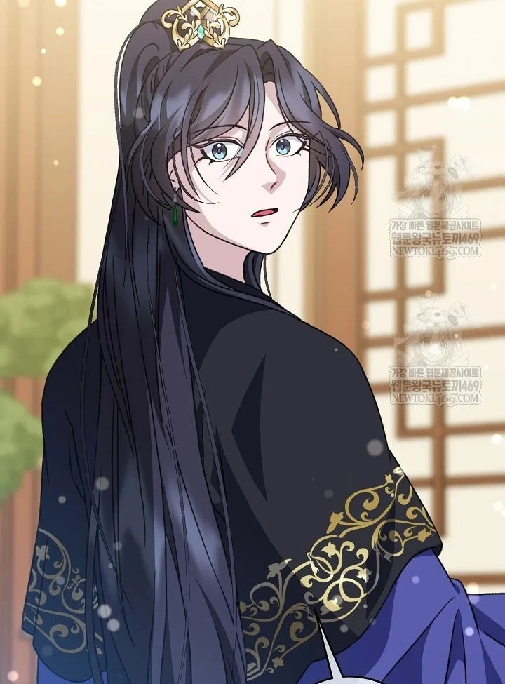 Hồi Sinh Huyết Mạch Nam Cung Chapter 47 - 7