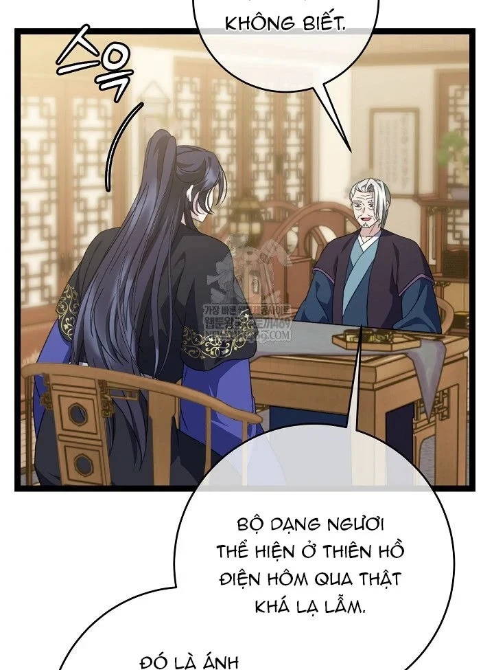 Hồi Sinh Huyết Mạch Nam Cung Chapter 47 - 9