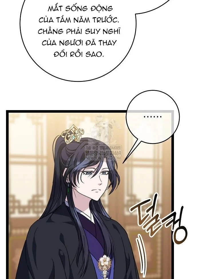 Hồi Sinh Huyết Mạch Nam Cung Chapter 47 - 10