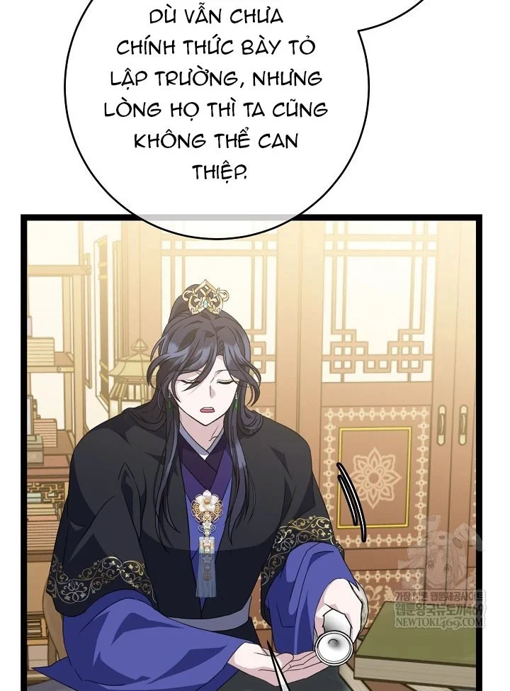 Hồi Sinh Huyết Mạch Nam Cung Chapter 47 - 15