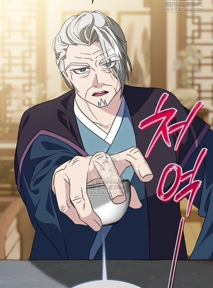 Hồi Sinh Huyết Mạch Nam Cung Chapter 47 - 18