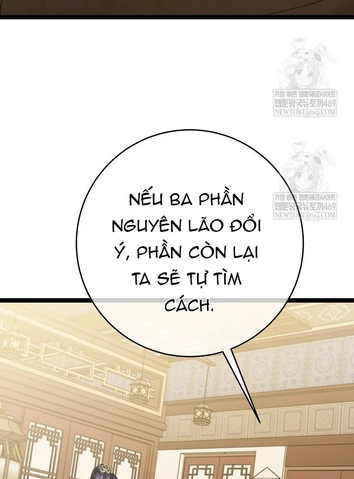 Hồi Sinh Huyết Mạch Nam Cung Chapter 47 - 21