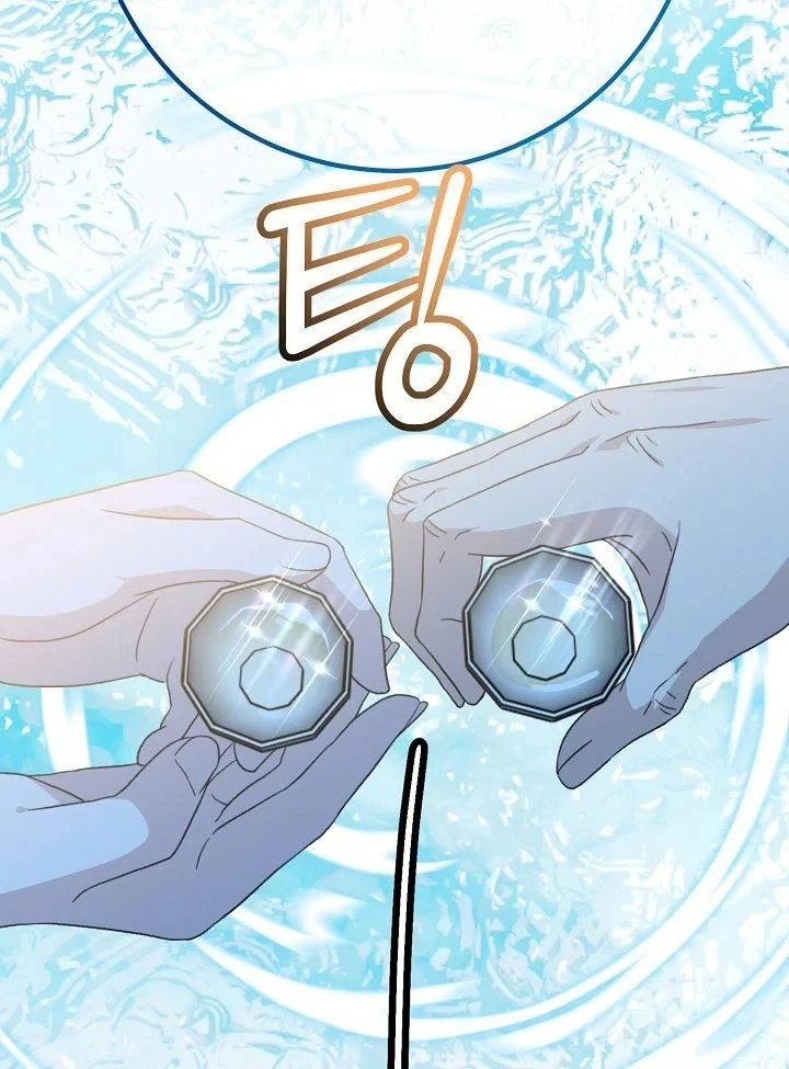 Hồi Sinh Huyết Mạch Nam Cung Chapter 47 - 26