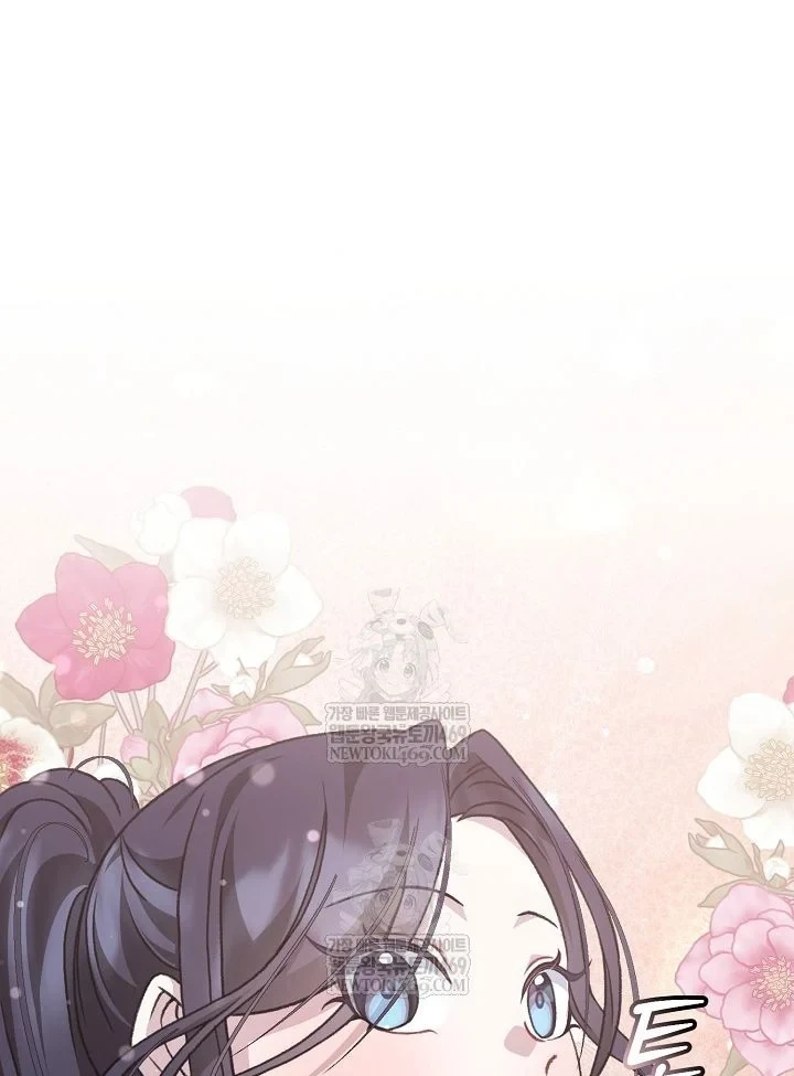 Hồi Sinh Huyết Mạch Nam Cung Chapter 47 - 28