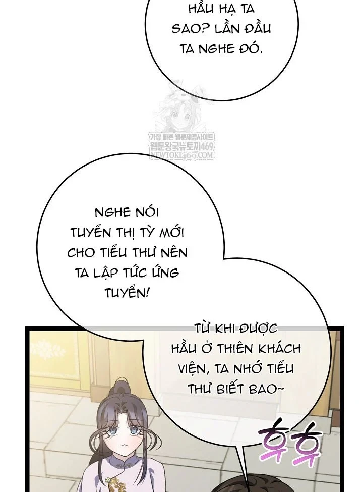 Hồi Sinh Huyết Mạch Nam Cung Chapter 47 - 35