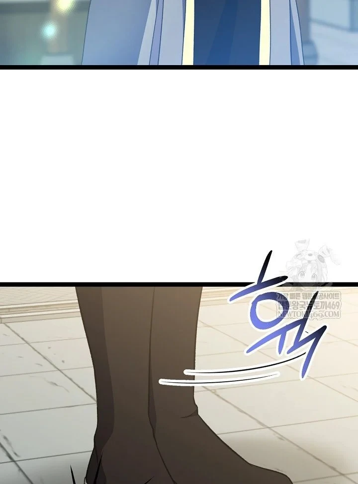 Hồi Sinh Huyết Mạch Nam Cung Chapter 47 - 40