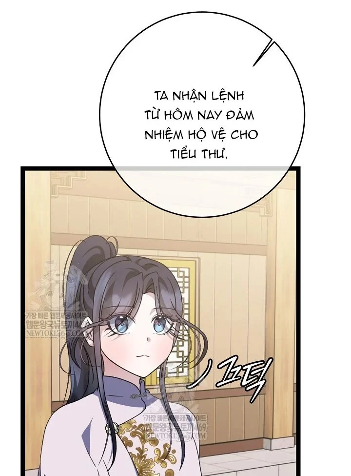 Hồi Sinh Huyết Mạch Nam Cung Chapter 47 - 44