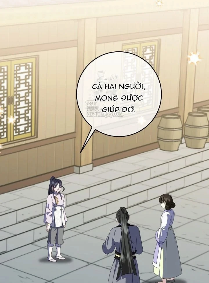 Hồi Sinh Huyết Mạch Nam Cung Chapter 47 - 46