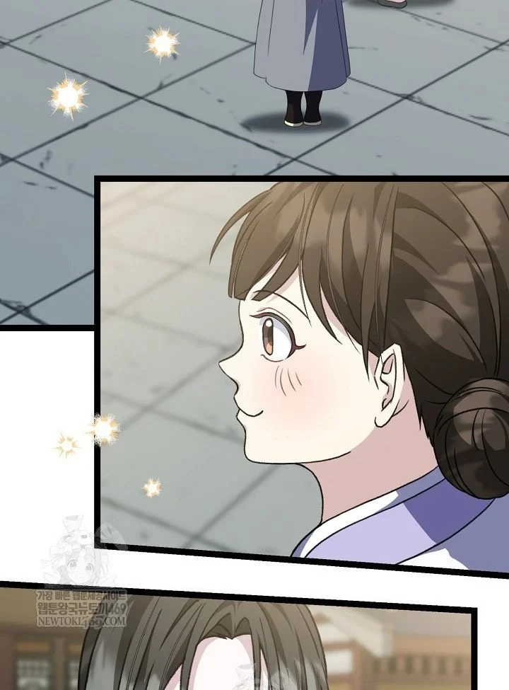 Hồi Sinh Huyết Mạch Nam Cung Chapter 47 - 47