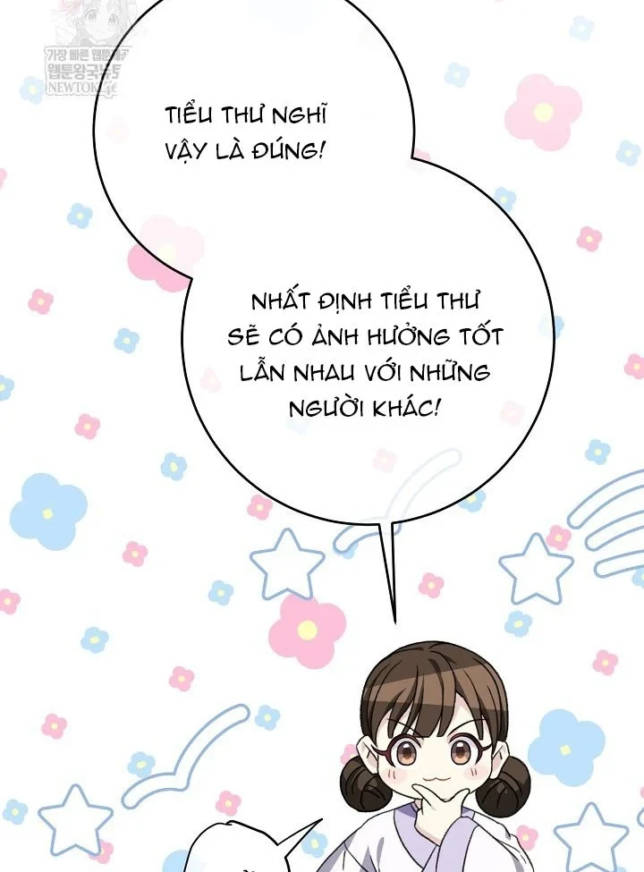 Hồi Sinh Huyết Mạch Nam Cung Chapter 47 - 51