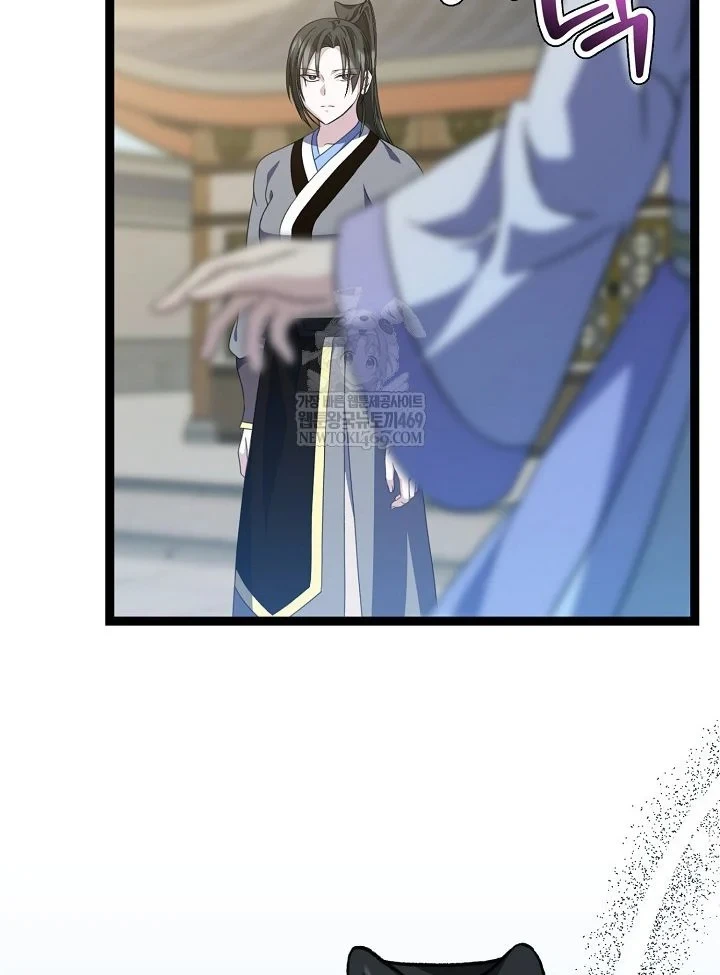 Hồi Sinh Huyết Mạch Nam Cung Chapter 47 - 53