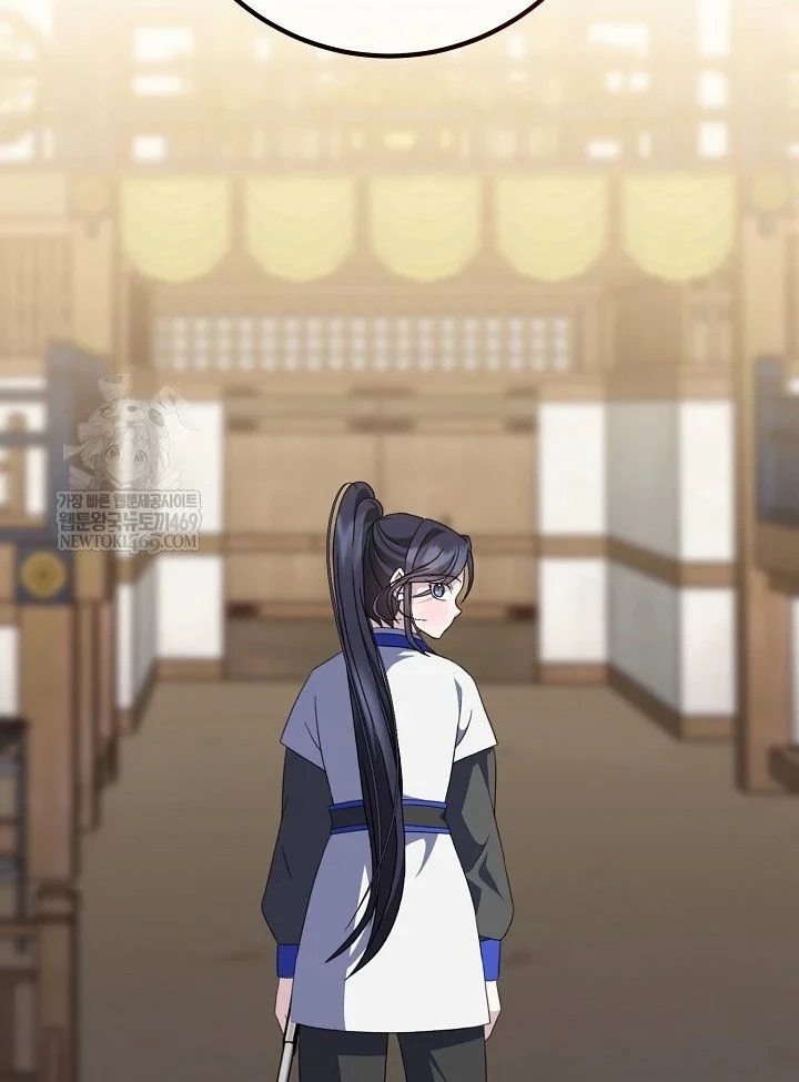 Hồi Sinh Huyết Mạch Nam Cung Chapter 47 - 57