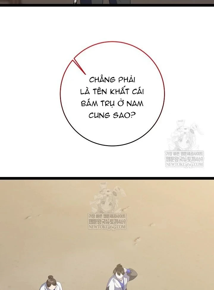 Hồi Sinh Huyết Mạch Nam Cung Chapter 47 - 58