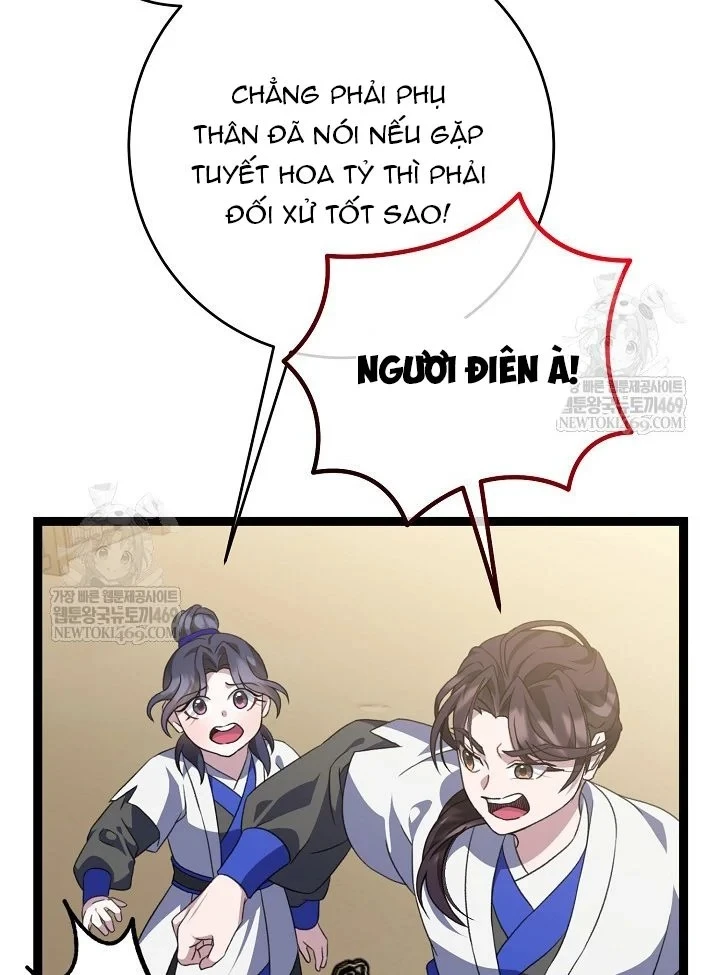 Hồi Sinh Huyết Mạch Nam Cung Chapter 47 - 72