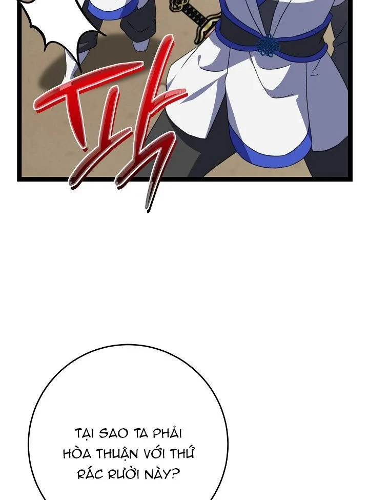 Hồi Sinh Huyết Mạch Nam Cung Chapter 47 - 73