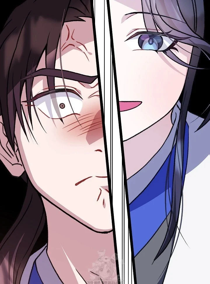 Hồi Sinh Huyết Mạch Nam Cung Chapter 47 - 81