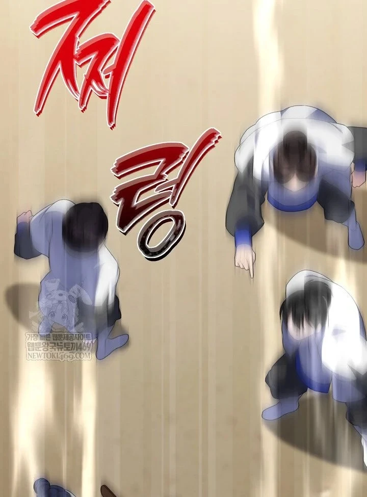 Hồi Sinh Huyết Mạch Nam Cung Chapter 47 - 89