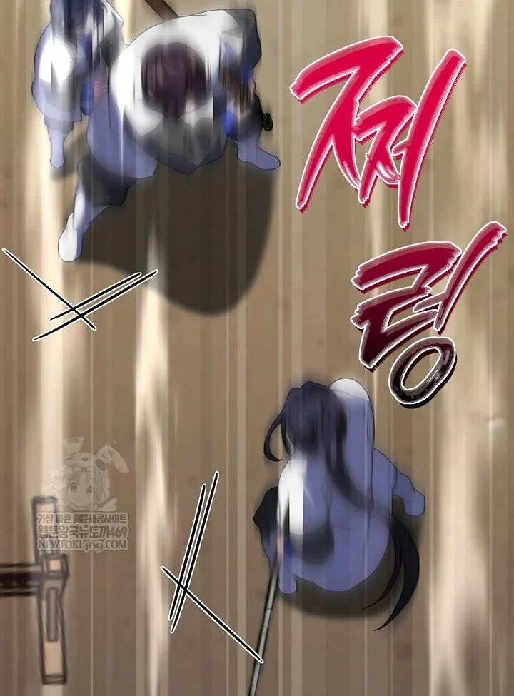 Hồi Sinh Huyết Mạch Nam Cung Chapter 47 - 90