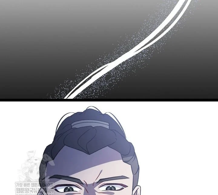 Hồi Sinh Huyết Mạch Nam Cung Chapter 47 - 104