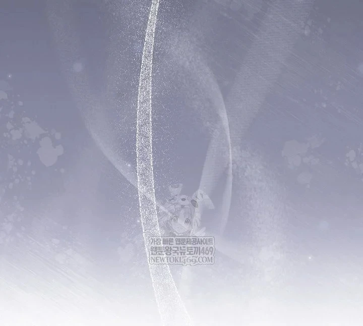 Hồi Sinh Huyết Mạch Nam Cung Chapter 47 - 110