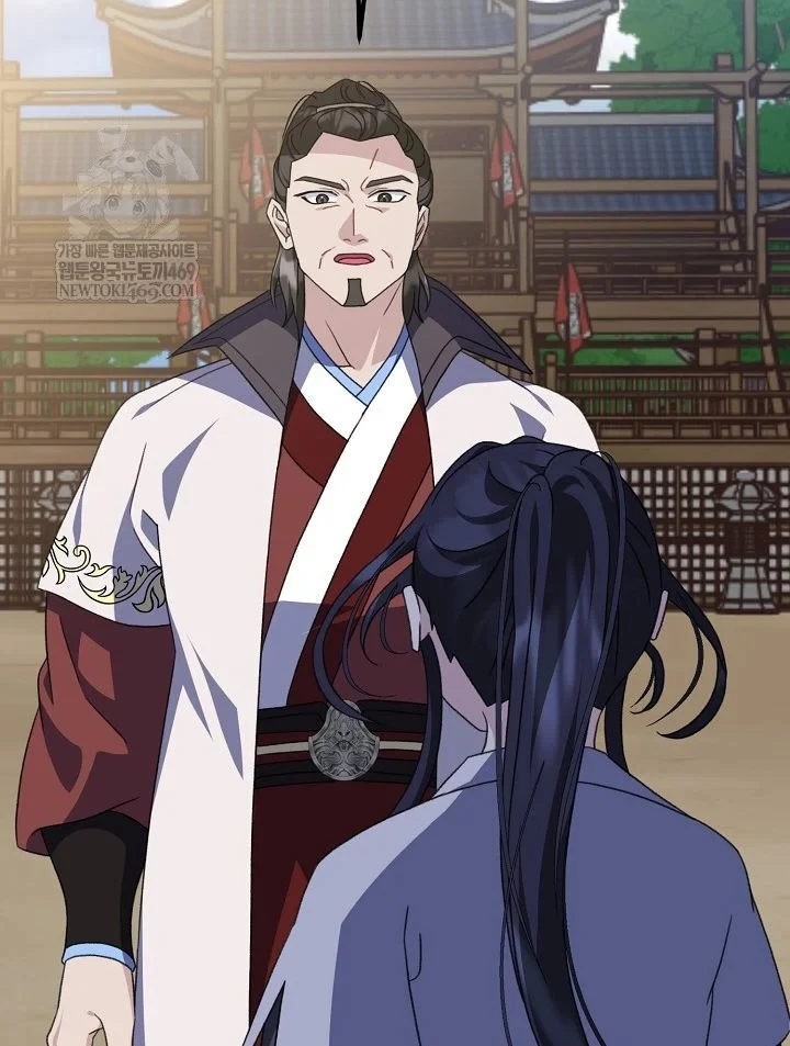 Hồi Sinh Huyết Mạch Nam Cung Chapter 48 - 2