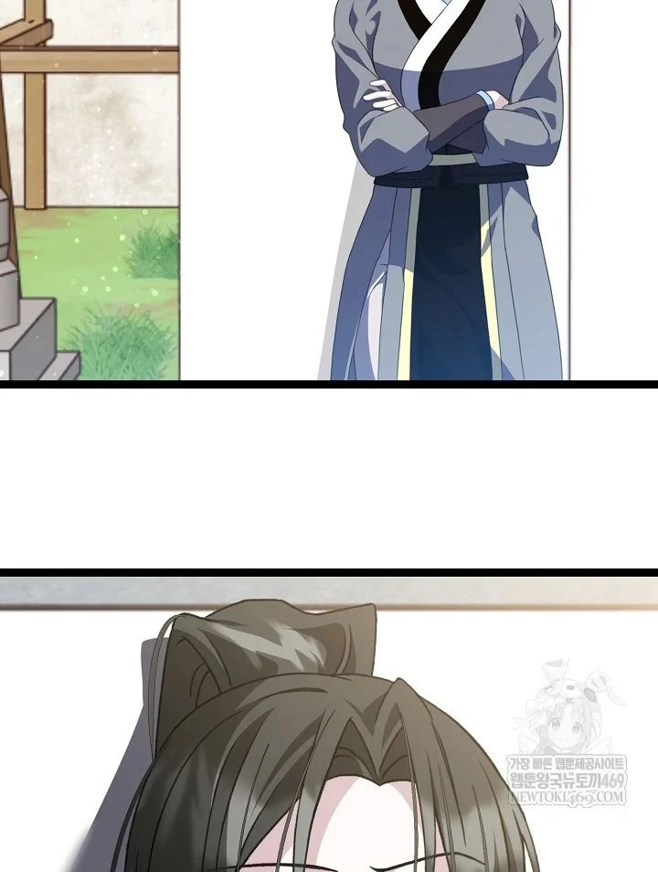 Hồi Sinh Huyết Mạch Nam Cung Chapter 48 - 33