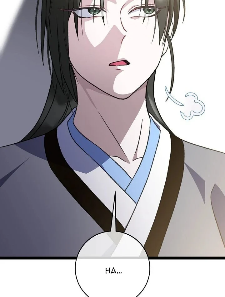 Hồi Sinh Huyết Mạch Nam Cung Chapter 48 - 34