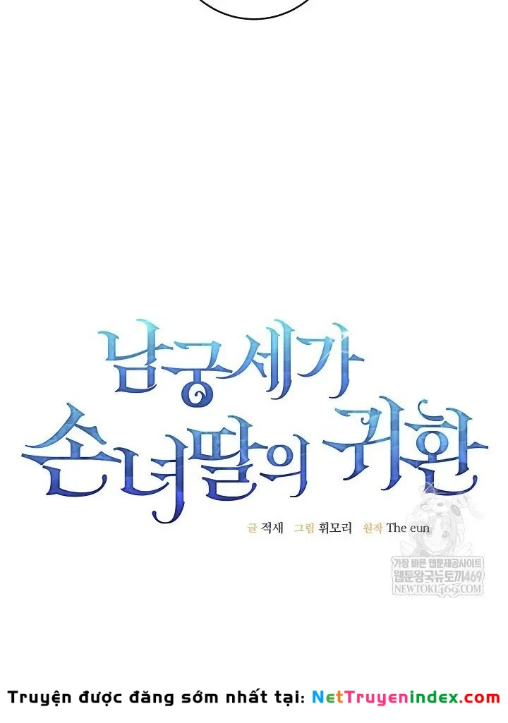 Hồi Sinh Huyết Mạch Nam Cung Chapter 48 - 35