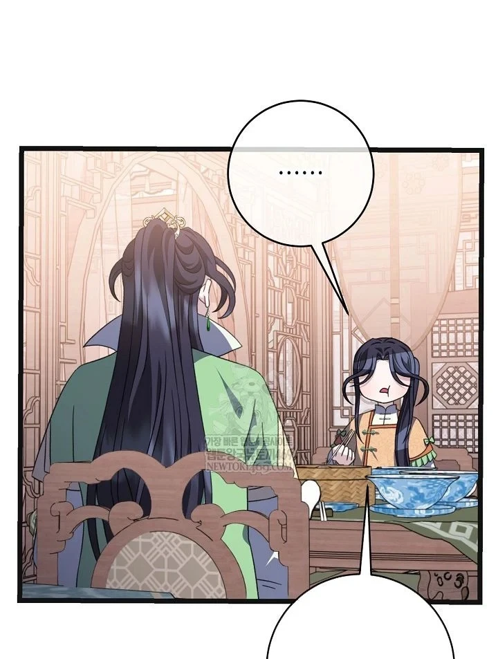 Hồi Sinh Huyết Mạch Nam Cung Chapter 48 - 38